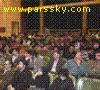 برنامه باشگاه نجوم اسفند ماه رشت