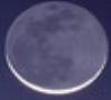 بررسی رؤیت پذیری هلال ماه رمضان 1427