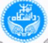 اطلاعيه شوراي مركز تقويم مؤسسه ژئوفيزيك دانشگاه تهران