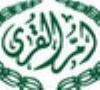 رصدگران هلال ماه عربستان به پيشواز مي روند!