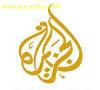 عقيده عجيب اعراب