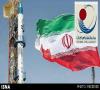 سازمان فضایی ایران زیرمجموعه معاونت اجرایی رییس‌جمهور شد.