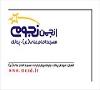گزارش برگزاری هفته و روز جهانی نجوم 93-انجمن نجوم مسجد امام علی(ع)پونک-تهران