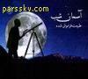 ویژه برنامه آسمان شب در برج میلاد