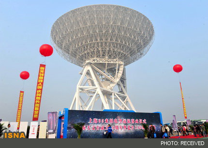 تلسکوپ عظیم رادیویی چین با هدف ردیابی تلسکوپ‌ها و استفاده در اکتشافات فضایی در شانگهای رونمایی شد.