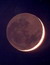 كره ماه تنها قمر زمين است كه در مدت 27.33 روز يك بار به دور زمين گردش مي كند.