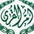 عربستان سعودي مسلمانان را براي رويت هلال ماه در 28 شعبان دعوت كرد.