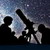 انجمن علمی پژوهشی نجم شمال دوره های مختلف آموزش نجوم را برگزار مي نمايد.