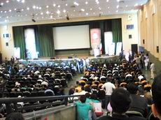 سی و هشتمین المپیاد جهانی فیزیک، با حضور شرکت کنندگان و میهمانانی  از 76 کشور جهان صبح دیروز در اصفهان آغاز به کار کرد.