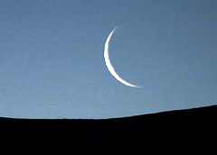 هلال ماه شوال 1428 در شامگاه پنجشنبه در ایران زودتر از خورشید غروب خواهد کرد پس قطعا رویت هلال ماه در عصر 5 شنبه در ايران امكانپذير نمی باشد .