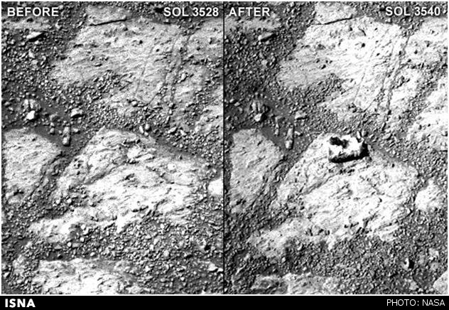 در تصویر تهیه شده توسط دوربین پانورامای مریخ‌نورد فرصت، یک سنگ عجیب مشاهده شده است که در تصاویر قبلی از این منطقه وجود نداشت.