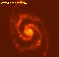 تلسکوپ فضایی هرشل بلاخره اولین تصویر را که با طول موج فروسرخ تهیه نموده بود، ارسال کرد. پوشش یا دریچه دستگاه بی نهایت سرد هرشل 4 شنبه 3 خرداد ماه باز شد تا کهکشان گرداب M51 با دوربین طیف سنج این رصدخانه فضایی رصد شود.

