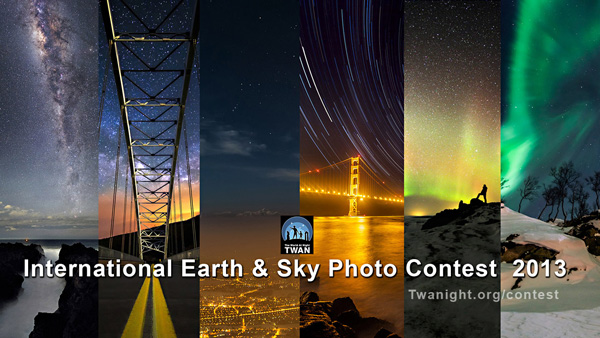 برندگان چهارمین مسابقه بین‌المللی عکاسی زمین و آسمان معرفی شدند. این مسابقه که توسط TWAN و Dark Skies Awareness بنیان‌گذاری شده و عکس‌های گرفته شده باید هم‌زمان در بر دارنده آسمان و زمین باشند.