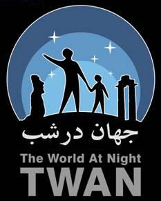پنجمین کارگاه و نمایشگاه عکاسی جهان در شب TWAN روزهای 7 - 8 و 9 اسفند ماه امسال در شهر زنجان برگزار میشود.
