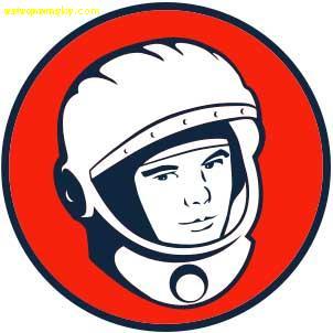 پروژه شب یوری که مراسمی است جهانی در گرامیداشت پرواز یوری گاگارین هر ساله در 12 آوریل (23 فروردین) در سراسر جهان برگزار می شود. 12 آوریل، روز نخستین سفر انسان به فضا در سال 1961 و همچنین روز پرواز نخستین شاتل به فضا در سال 1981 است.  شب یوری از سال 2