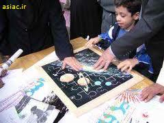 اعلام برنامه های روز نجوم در ایران