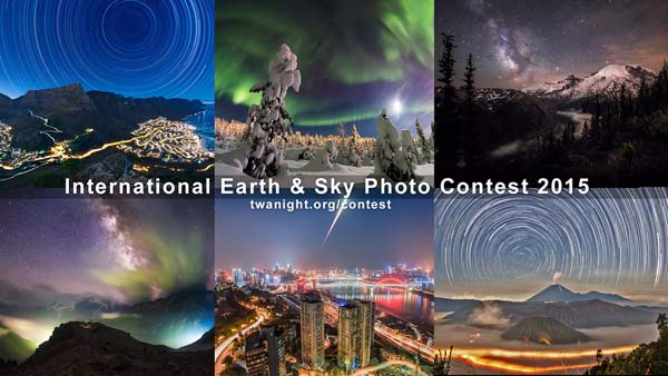 برندگان ششمین رقابت عکس بین المللی زمین و آسمان اعلام شدند. این رقابت با تاکید بر اهمیت آسمان تاریک و حفاظت ار آسمان شب از گزند آلودگی نوری و به عنوان میراثی جهانی شاره دارد.