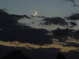با توجه به وضعیت رویت پذیری ماه در روز 3 شنبه 8 شهریور میتوان گفت روز 4 شنبه مصادف با عید سعید فطر است.