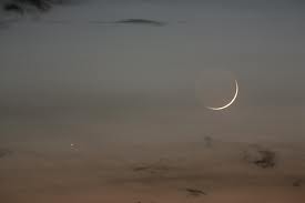وضعيت رويت هلال شامگاهي رمضان المبارك 1434 هجري قمري در ايران و جهان.
