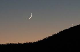 هلال ماه رمضان در شامگاه روز چهارشنبه 27 خرداد ماه 94 برابر با 29 شعبان المعظم 1436 و 17 ژوئن 2015 ، در اکثر مناطق ایران با چشم غیر مسلح دیده میشود.