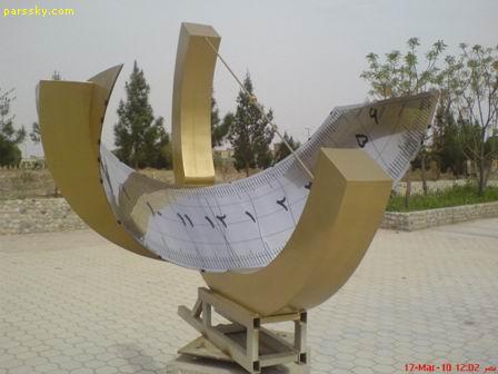 یکی از بزرگترین ساعت و تقویم های آفتابی ایران در آران و بید گل ساخته شد.
