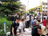 گزارش های برگزاری روز نجوم در شهر های ایران