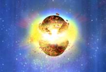 برخورد عظیم اشعه گاما به زمین با قدرتی 10 برابر بمب اتمی هیروشیما
