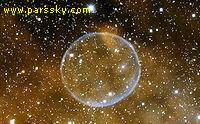 اتحادیه بین المللی نجوم یک توده ابر ستاره ای را نام گزاری کرد <br>
حباب صابونی کیهانی، نام جدید نوعی از ابرهای ستاره ای
