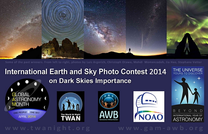 همزمان با برگزاری ماه جهانی نجوم، ثبت نام برای رقابت بین المللی عکاسی از زمین و آسمان در سال 2014 آغاز شد.