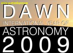 در نخستين روز سال جهاني نجوم نقاط مختلفي در سراسر جهان شاهد برگزاري پروژه سپيده دم يا Dawn‌ بود.