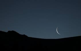 نشست تخصصی رویت هلال ماه با موضوع هلال رکورد شکن ربیع الاول 1436 با حضور استــاد محمدرضا صیاد.