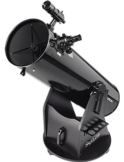 
اختراع تلسکوپ و پس از آن با وجود نظریات دانشمندانی چون راجر بیکن در قرن سیزدهم میلادی، که در آن فکر استفاده از ترکیبی از عدسی هابرای دیدن اجرام دورتر مطرح شد، به نظر می رسد باید نخستین کسی را که موفق به ساخت تلسکوپ واقعی شد،
