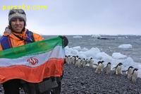 آیرین شیوایی، نخستین بانوی ایرانی و پنجمین ایرانی مقیم داخل کشور است که دو سال پیش عازم جنوبگان، قاره قطب جنوب شد. برای نخستین بار مجموعه‌ بیش از 50 عکس آیرین شیوایی از جنوبگان به نام «سفر به جنوبگان» از ششم تا بیست و یکم ماه خرداد در موزه نگارستان و