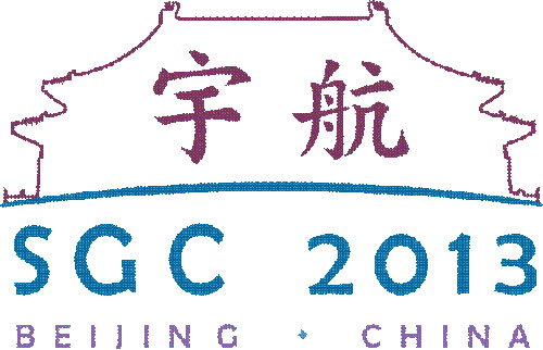 کنگره نسل فضا SGC 2013 امسال در چین برگزار میشود.