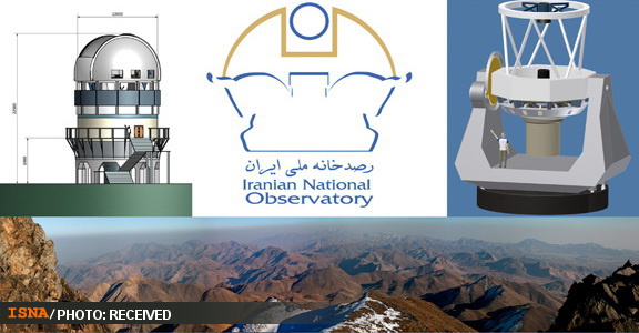 مدیر توسعه طرح رصدخانه ملی ایران، قطر آینه تلسکوپ رصدخانه ملی ایران (INO340) را سه متر و 40 سانتی‌متر توصیف کرد و از آن به عنوان قوی‌ترین تلسکوپ اپتیکی در ایران و منطقه نام برد.